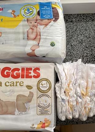 Підгузки huggies 2 та lupilu 2