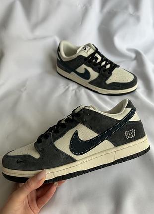 Чоловічі nike sb dunk low x kaws
