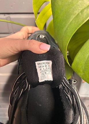 Balenciaga track 7