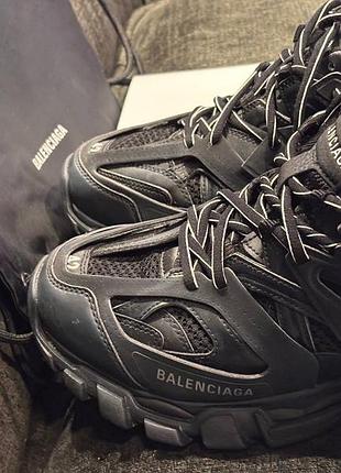 Balenciaga track 4