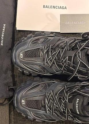 Balenciaga track 5