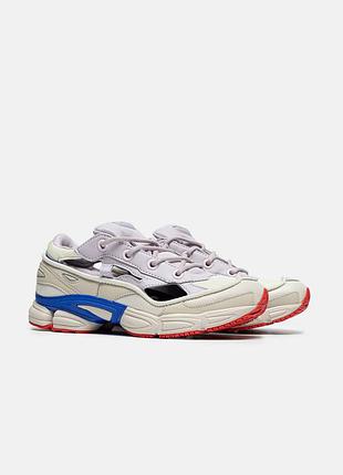 Кроссовки adidas raf simons replicant «clear brown blue