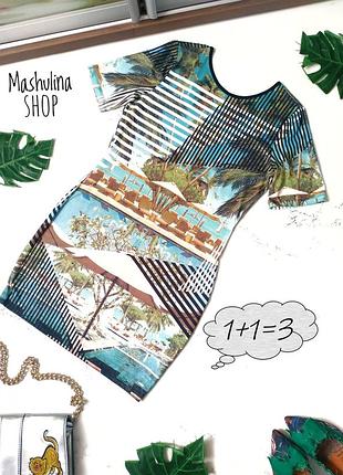 1+1=3❤️ красивое платье по фигурке от river island