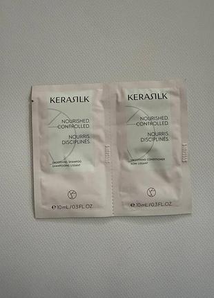 Набір пробників kerasilk kerasilk essentials smoothing conditioner, shampoo nourished controlled 10 ml,  shampoo 10 ml