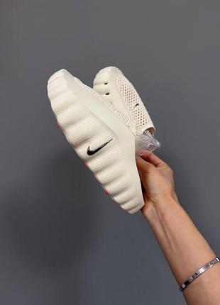 Шлепанцы тапки найт nike mind 001 cream