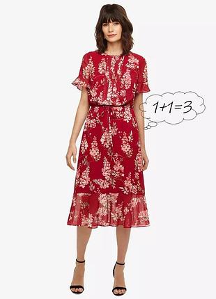 1+1=3❤️ очень красивое платье фирмы phase eight