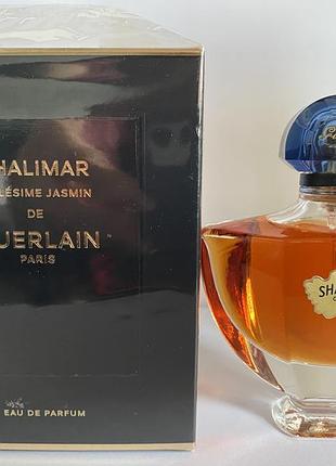 Guerlain shalimar millesime jasmin edp 50мл