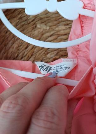 Платье нарядное h&amp;m 9