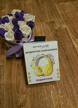 Беспроводные наушники maybelline new york