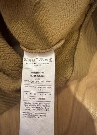 Maxmara світшот 2