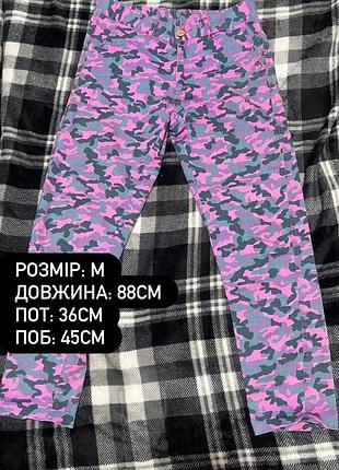 Вещи в хорошем состоянии, штаны, суки.