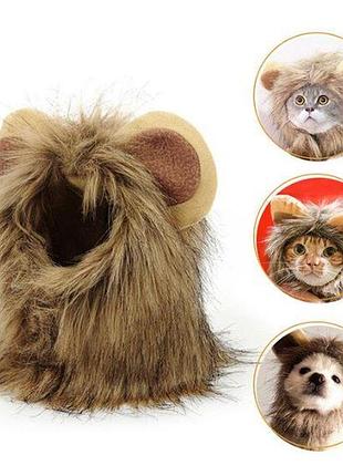 Кошачий парик грива для маленьких собак и кошек (размер l) ост