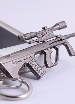 Брелок cs go aug ост