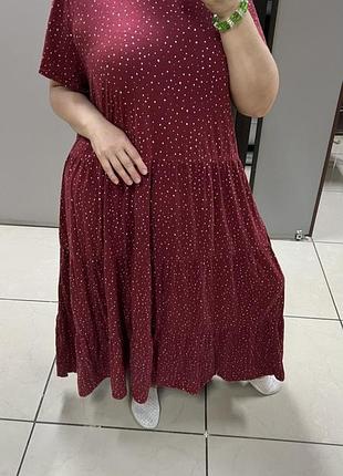 Платье.     👗