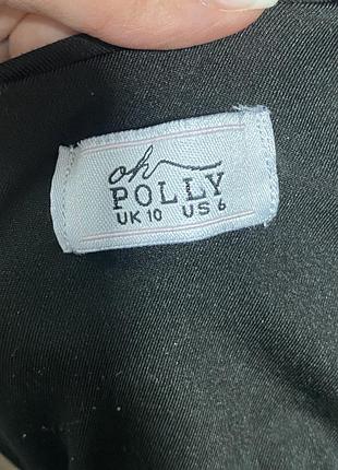 Сукня oh polly 3