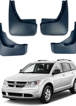 Бризговики dodge journey / fiat freemont 2009-2018