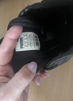 Кросівки puma
