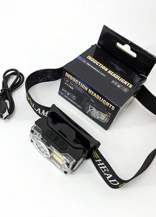 Фонарик аккумуляторный наголовный yy-19b-3smd+2cob(white+yellow+red), налобная лампа rf-67