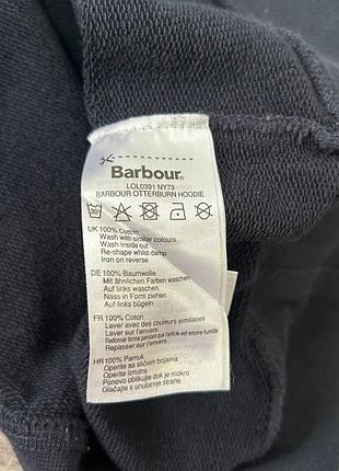 Худи barbour otterburn 6