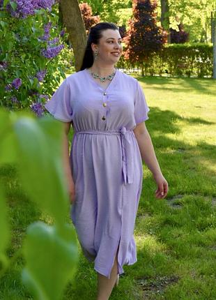 Сукня лаванда бузкова нарядна l/xl жатка