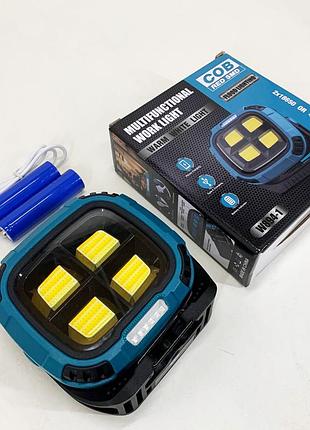 Кемпінговий ліхтар з 4 cob та 5 smd світлодіодами з функцією power bank sg-98