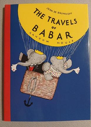 Книга детская " путешествия бабара" жана где брюнгоффа, по-английски, сша.