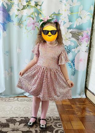 Святкова сукня для принцеси. 4
