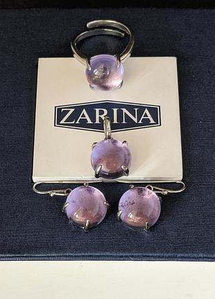 Розкішний срібний гарнітур zarina 925 з місячним каменем, новий