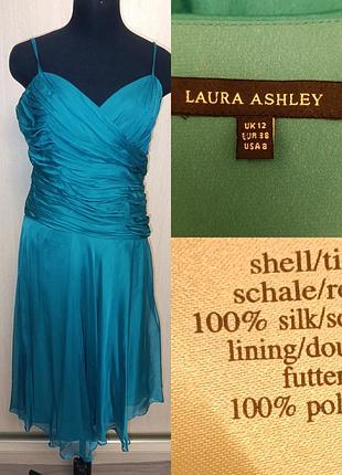 Шовкове плаття laura ashley