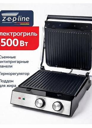Электрический прижимной гриль zepline zp-086 со съемными пластинами, 3500 вт.