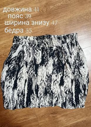Юбка женская 3