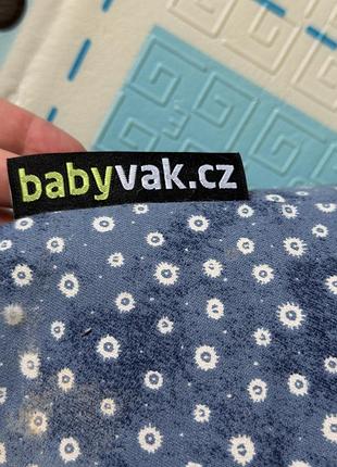 Подушка для вагітних 2