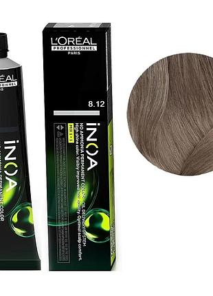 Стійка фарба для волосся l'oreal professionnel paris без аміаку inoa 8.12 світлий блондин попелястий перламутровий 60 мл
