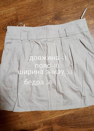 Юбка мини 3
