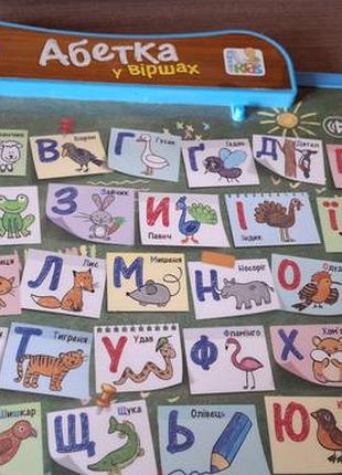 Іграшки для хлопчика 7