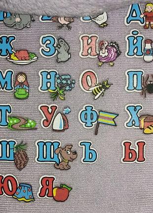 Інтерактивний лунтик 4