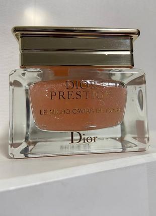 Dior prestige le micro-caviar de rose живильний антивіковий крем