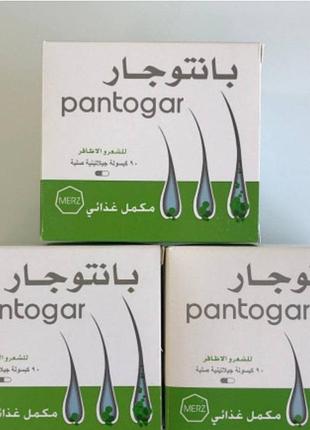 Пантогар (pantogar)