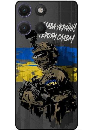 Силіконовий чохол бампер для motorola moto g17 з малюнком зсу украина героям слава