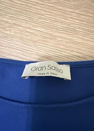 Сукняgran sasso 2