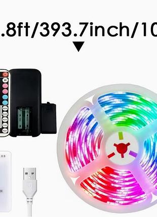 Світлодіодна led стрічки rgb 10 метрів від usb з пультом різнокольорова 5v самоклейна wer-10m