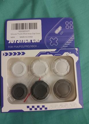 Набор из 6 силиконовых накладок (thumb grips) для аналоговых стеков игровых контроллеров.