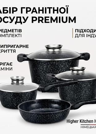 Набір каструль і сковорода higher kitchen hk-315 з гранітним антипригарним покриттям (7 предметів) зелений