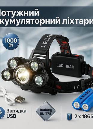 Налобный фонарик bailong bailong bl-t78, мощный тактический фонарь светодиодный, налобный прожектор vm-11
