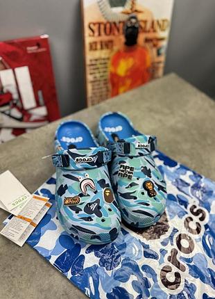 Шльопанці crocs x bape блакитні