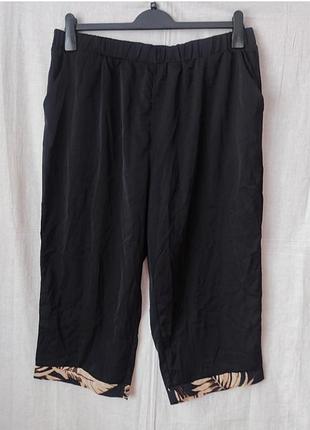 Брюки шелковые укороченные emery rose роз. 52-54
