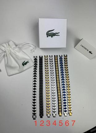 Браслет lacoste