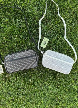 Сумка goyard меньше