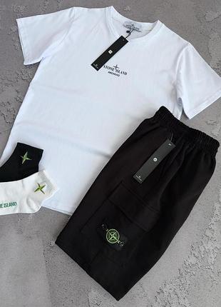 Мужской летний комплект stone island: белая футболка +черные шорты карго с патчем, костюм на лето