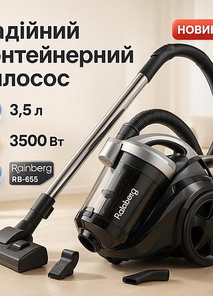 Пилосос циклонного типу для дому, пилосос для домашнього використання господарський дому qx-60